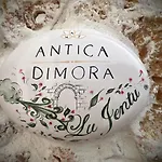 Casa vacanze Antica Dimora Lu Suli - Lu Mari